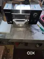 Show ice cream machine