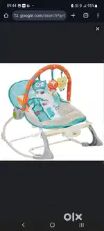 Infantso Baby Rocker