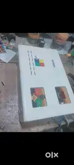 Stabilizer want to sell