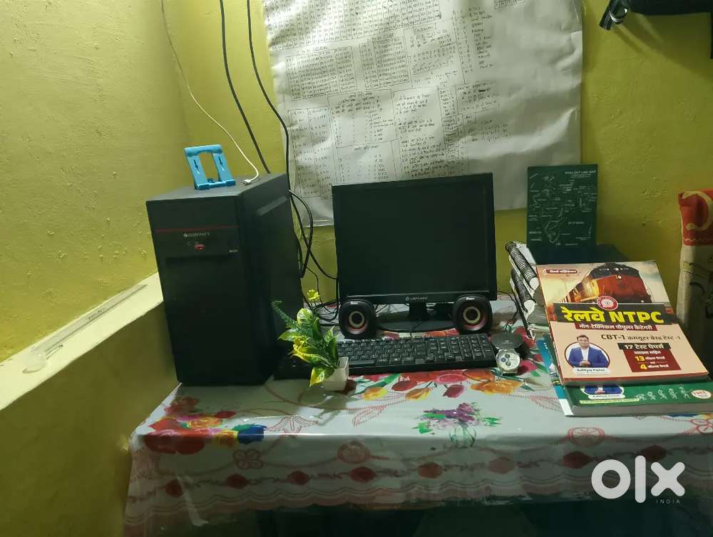 Computer sell Krna h