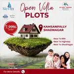 Open plots Shadnagar