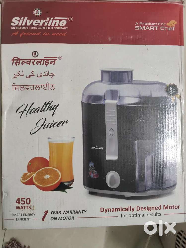 Juicer machine