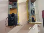 Intex buffer