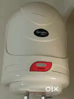 Geyser v guard