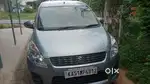 Maruti Suzuki Ertiga 2014