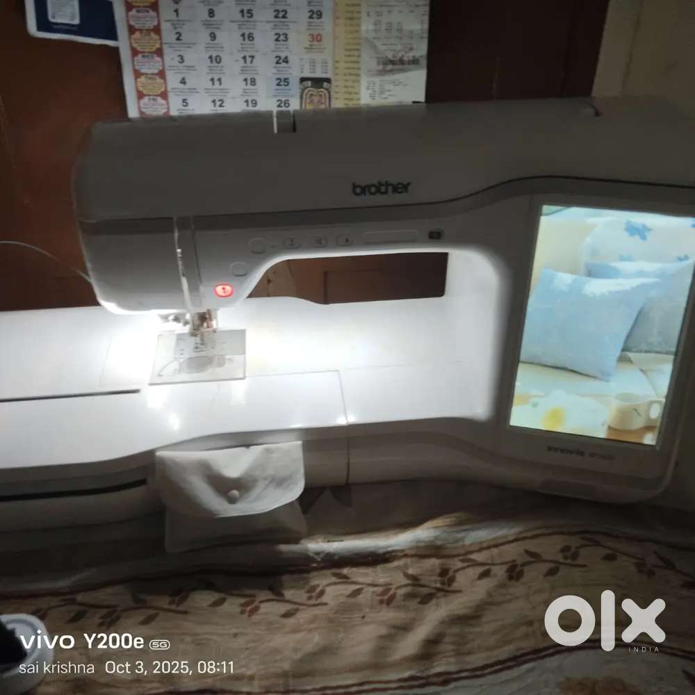 Computer stitching machine