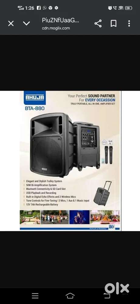 Speaker Type -Portable