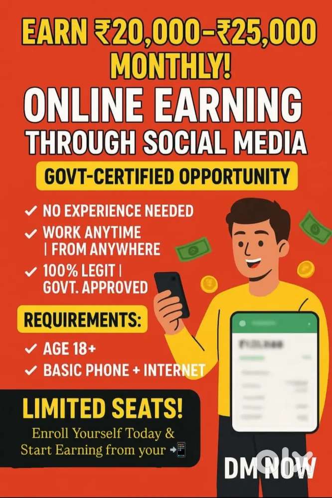 Vacancy for online business