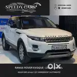 Land Rover Range Evoque Pure SD4, 2014, Diesel