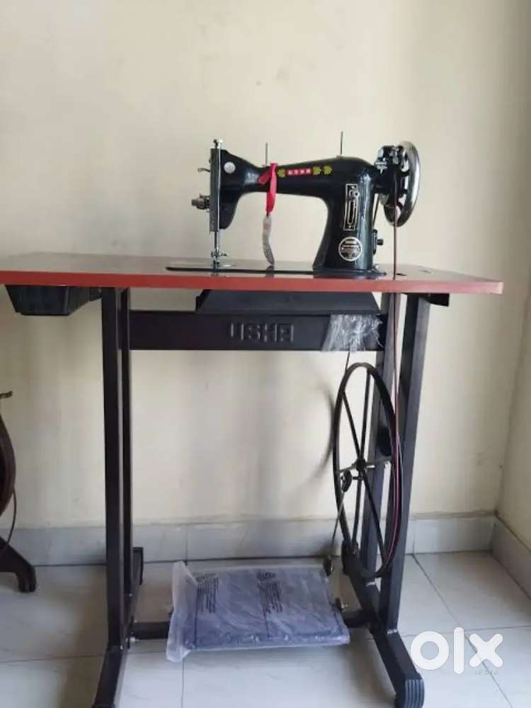 Sewing machine