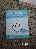Medical entrance reference book