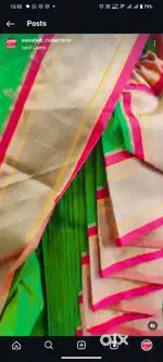रेडी टु  वेअर नऊवारी साडी