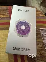 2 Mobile cooler