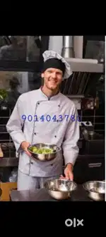 Home cook requirement full time/part time req.