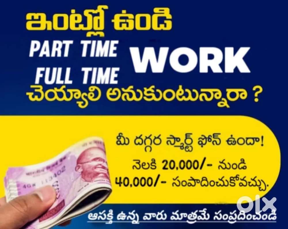 Working on social media