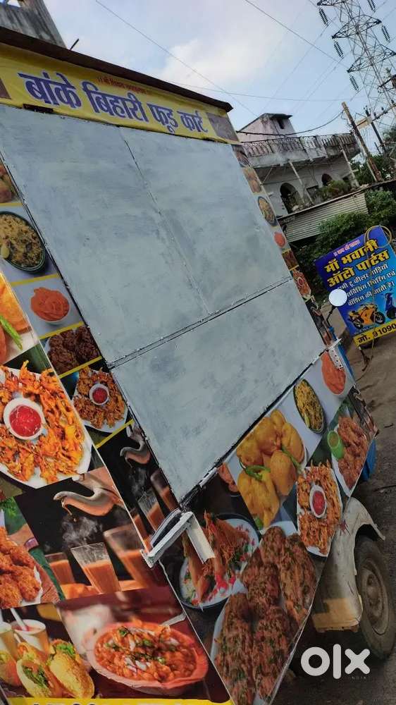 Food cart ape