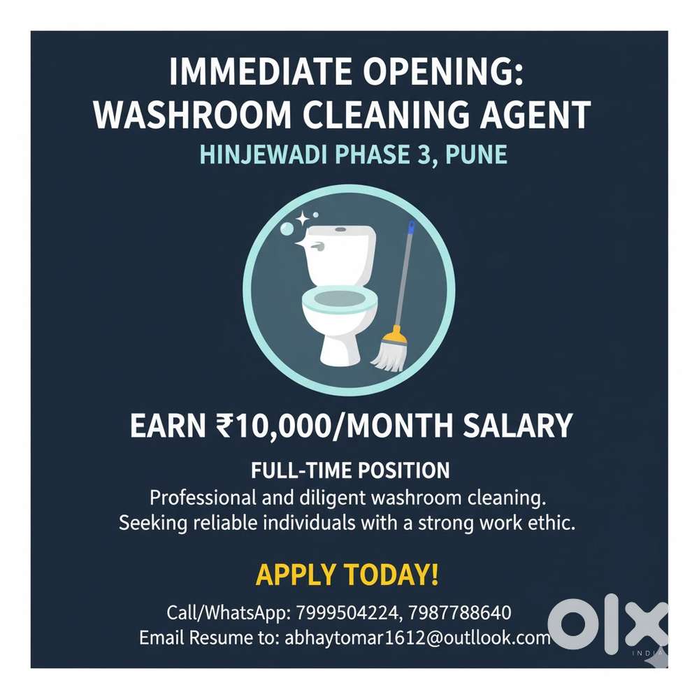Need washroom cleaner