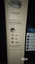 Water filter