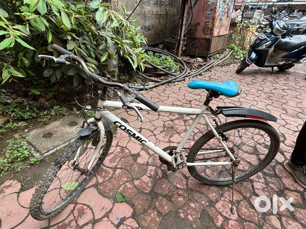 Cosmic cycle, nice condition