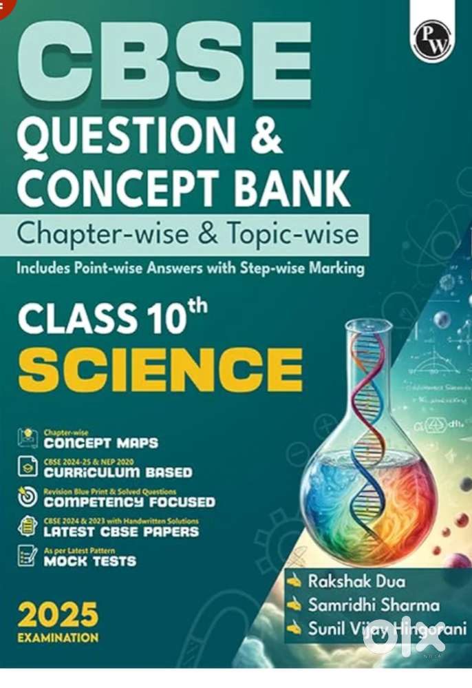Pw concept And question bank guides class 10 cbse