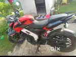 Pulsar ns 200 jk 12 registration..run in jammu from home - university