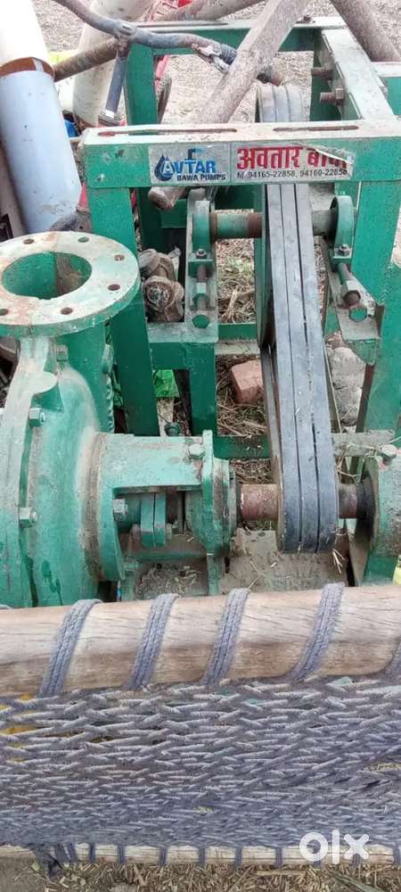 Water lifting pump 5/6 for sale