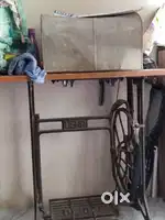 Sewing machine