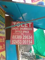 Shop available for rental