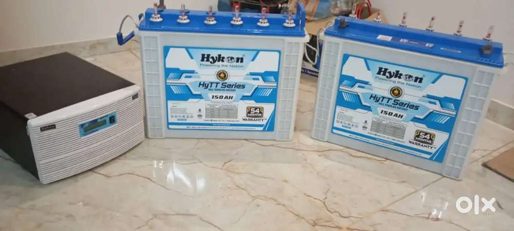 Inverter battery