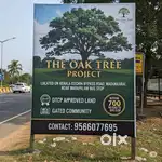Palakkad Bypass, Main Road, Madukkarai.