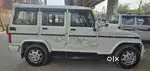 Mahindra Bolero 2019