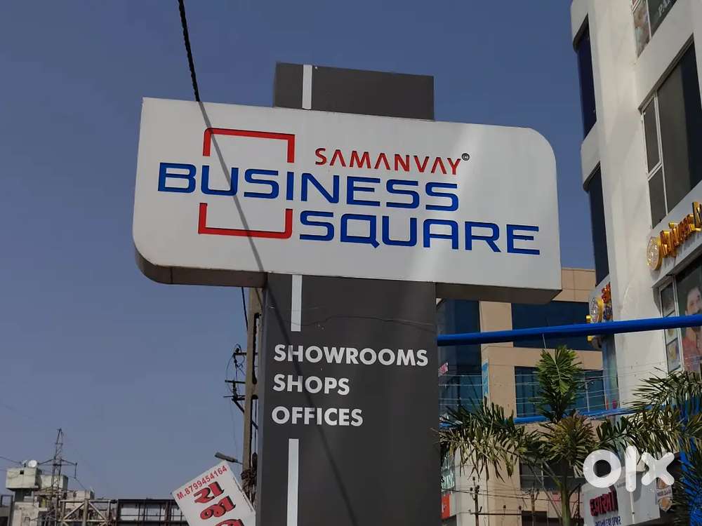 Samanvay business square shop / office no. 430 4th floor