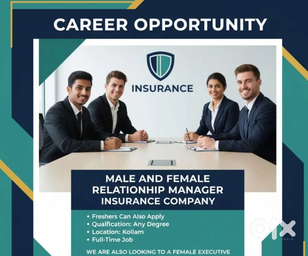 Insurance jobs