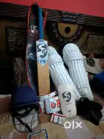 Cricket kit