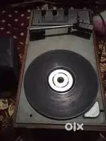 Old Record player