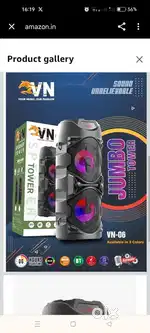 VN Tower speaker