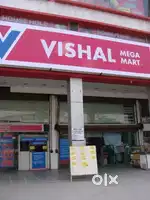 Computer Operator Candidate now apply Vishal mega Mart Shopping Mall