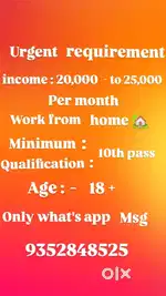 Work from home