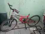 Bicycle ranger