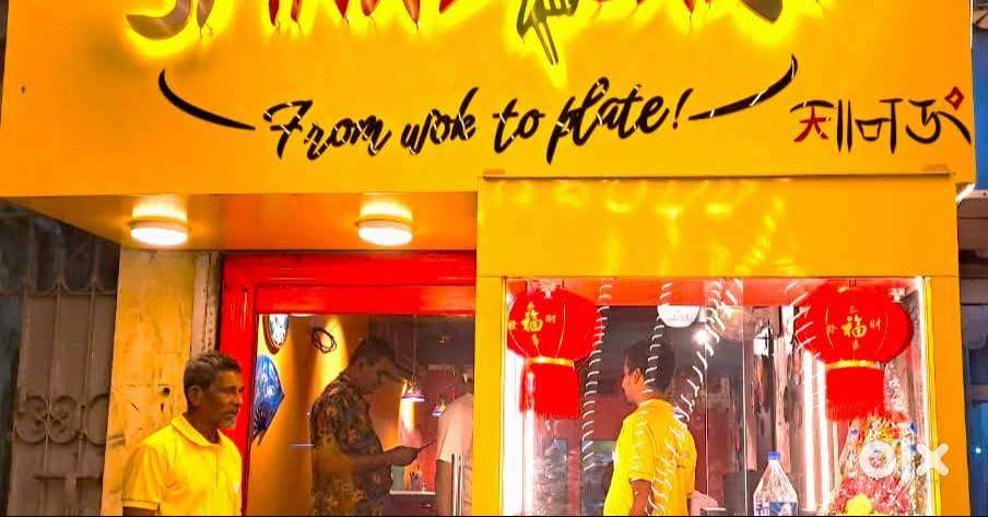 Chef required for home