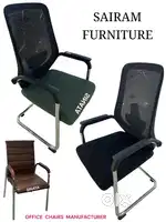 Sairam Furniture new semma super office visitor chair factory Outlet