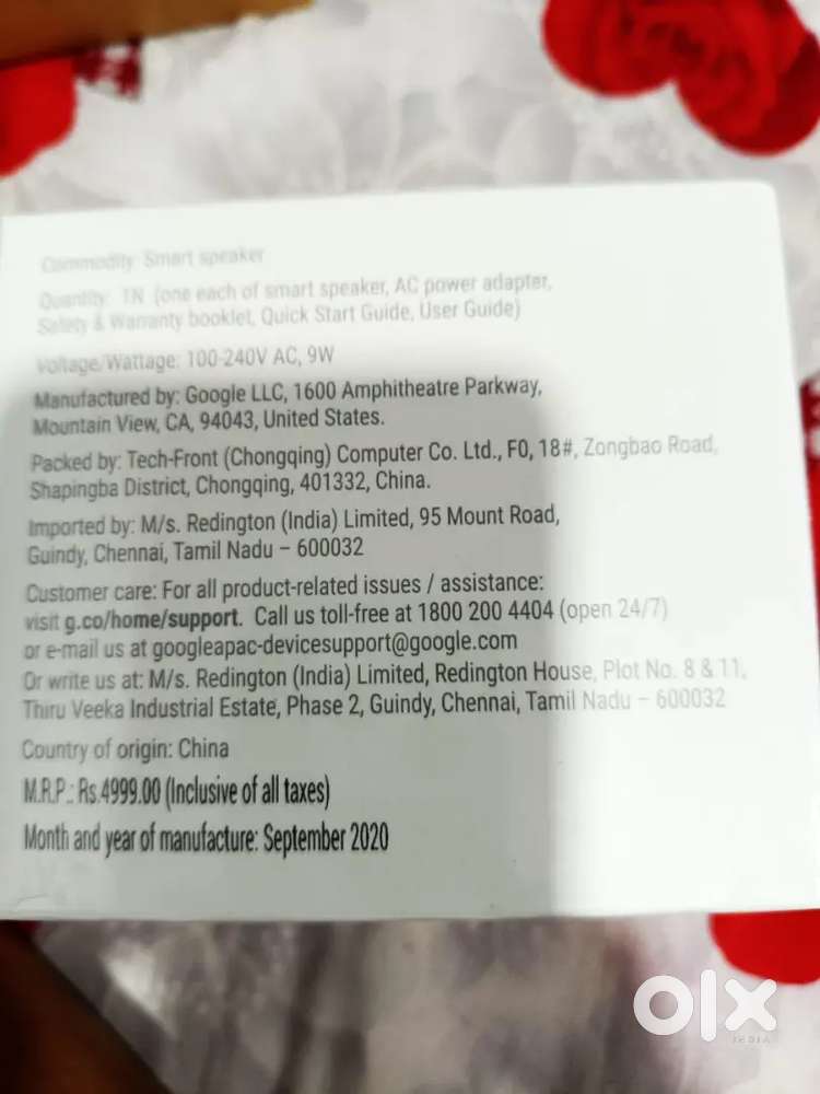 Google home mini 2nd gen