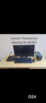Lenovo thinkcentre desktop m720q