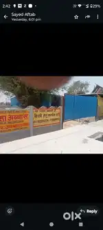 अयोध्या में प्लॉट रेंट के लिए बड़ा प्लॉट है हाइवे पर 30000 स्कोर फिट