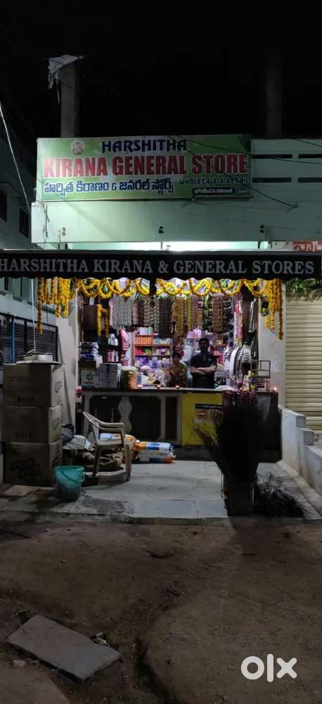 Kirana helper