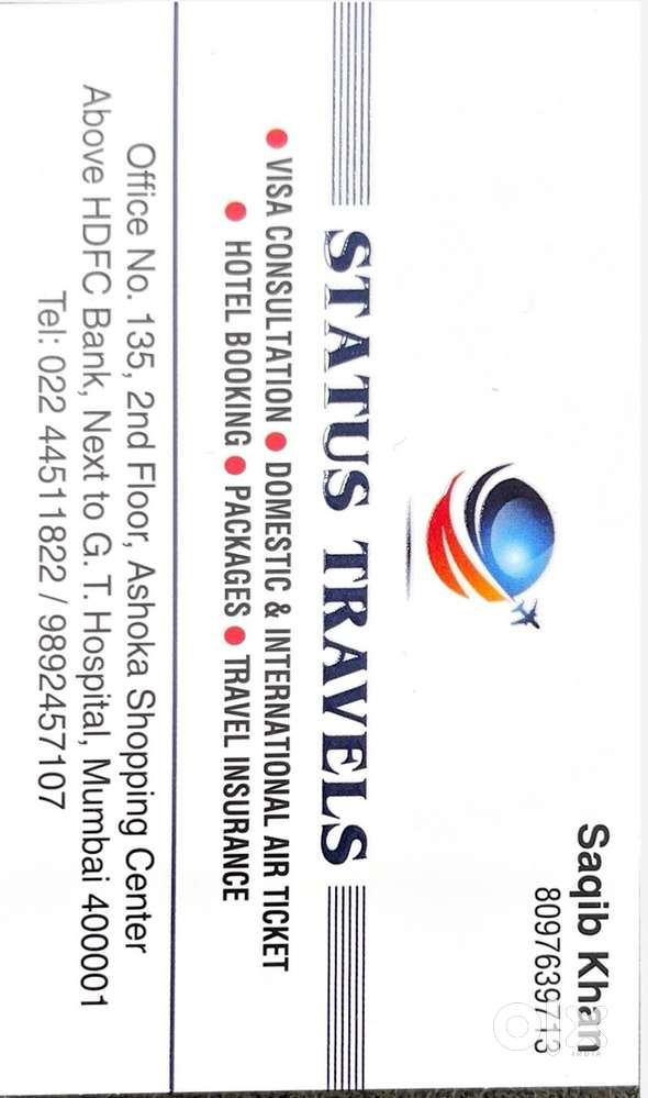 Require female and mail staff for office