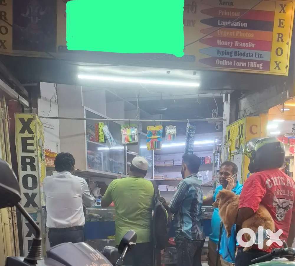 Shop at mahalaxmi mumbai