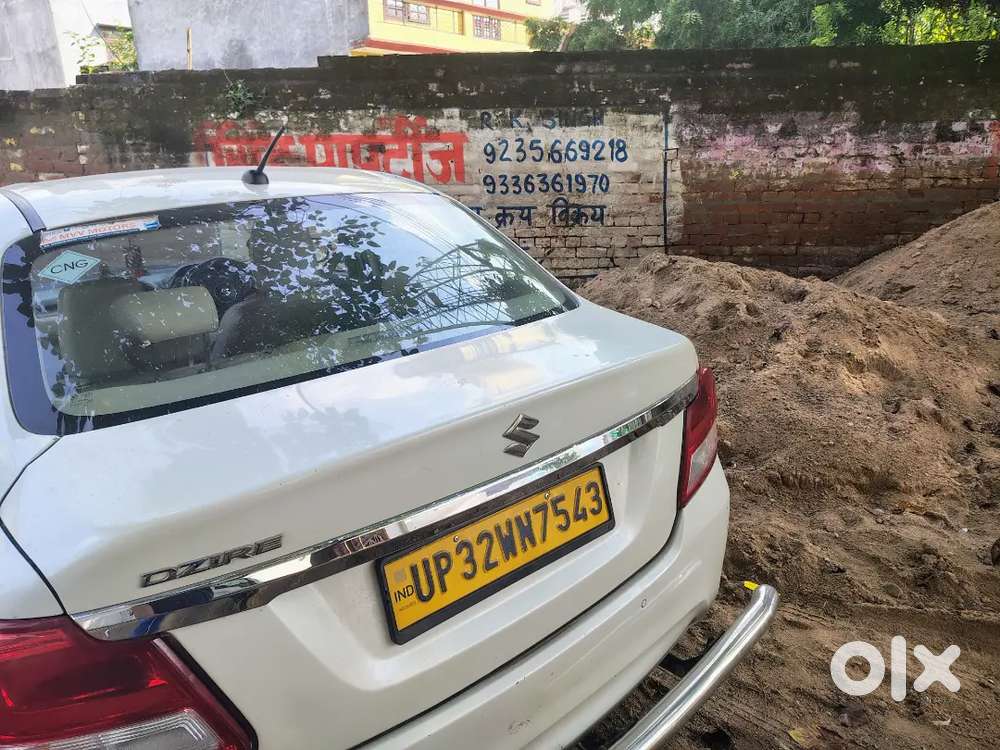 Ola/ uber me car ko chalana hai