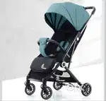 R for Rabbit baby stroller