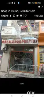 Shop for sale